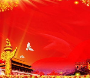 http://www.delivercaresolutions.com/內(nèi)蒙古海拉爾南屯黨校人防門工程